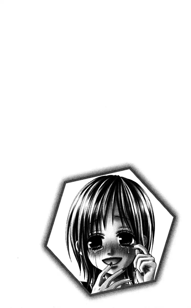 Love Ho no Ojousama Chapter 3 34